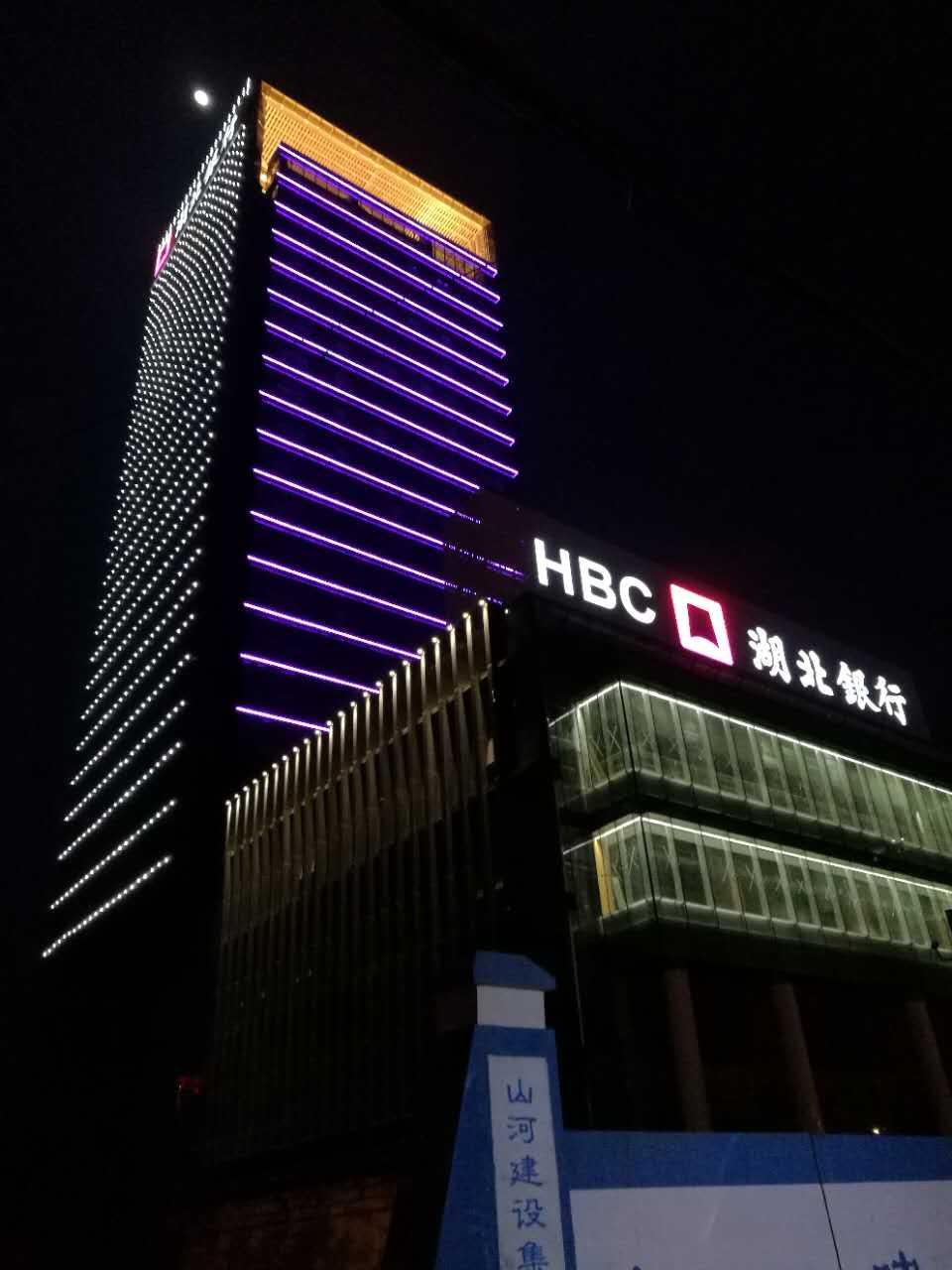 广州市问鼎（中国）公司简介.jpg